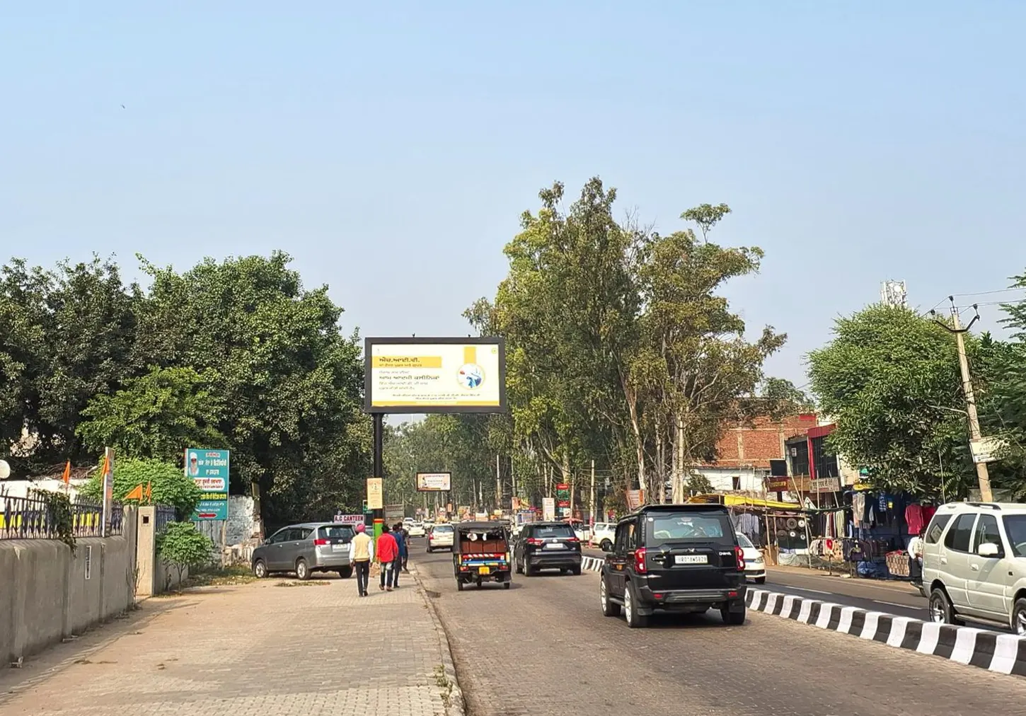 Near Fatehgarh Sahib Gurdwara
