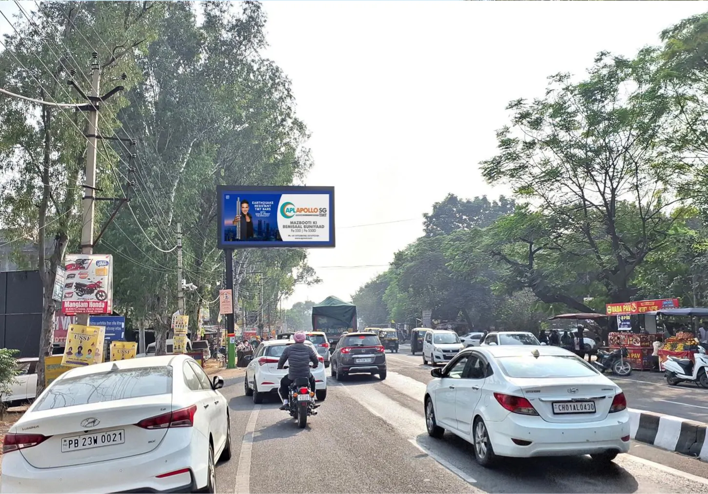 Outside Court Complex