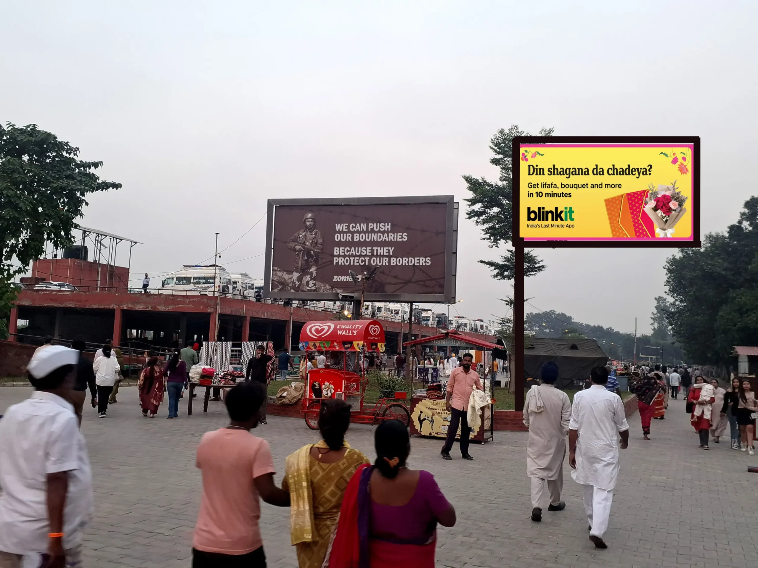 Attari Wagah Parking Complex Opp. Shahi Quilla- 20x10- FL