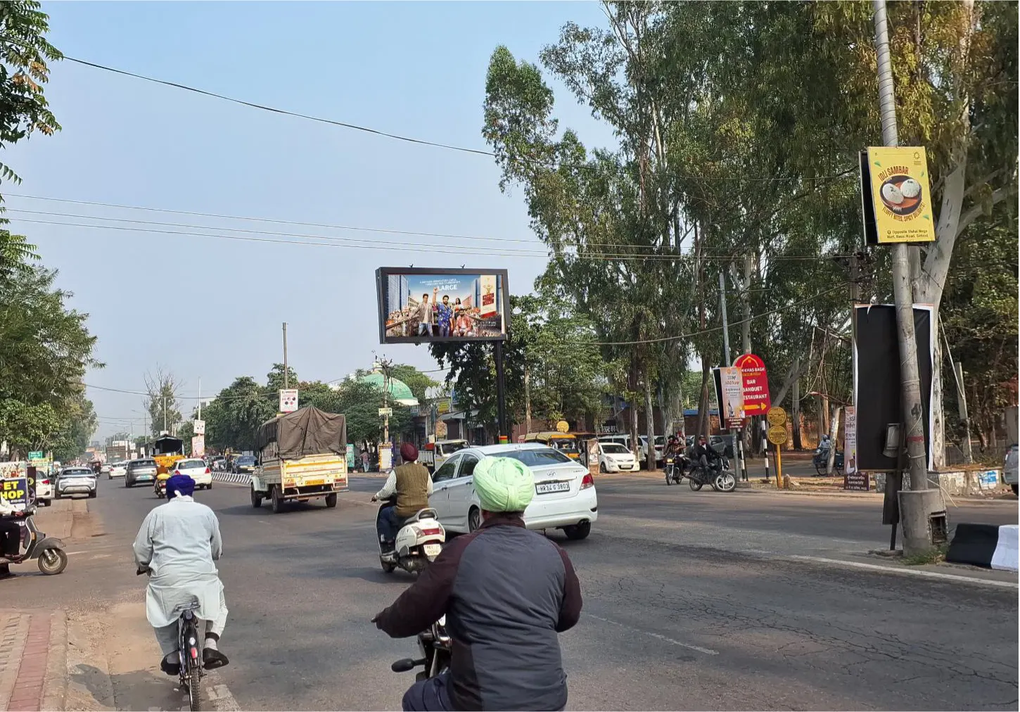 Wagah Border Complex 2