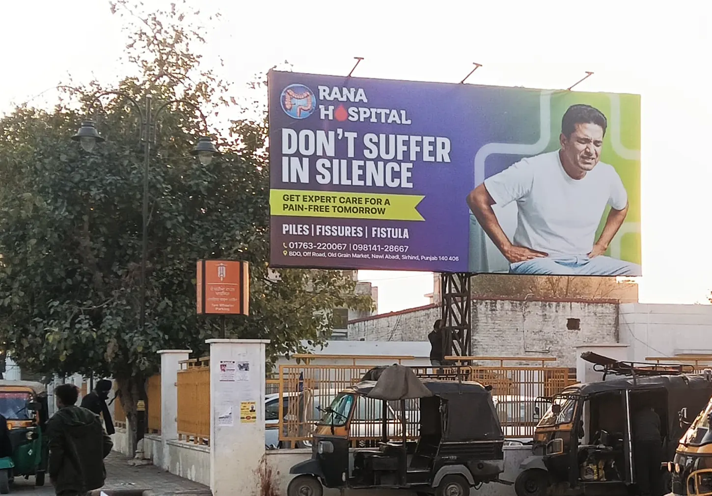 Wagah Border Complex 5
